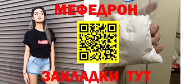 гашик Малгобек