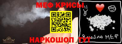 тгк Малоярославец