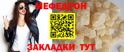 гашик Малгобек