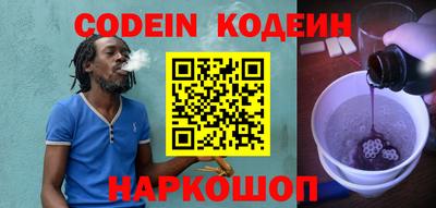тгк Малоярославец