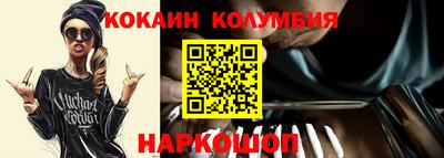ALPHA PVP Мариинск