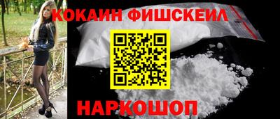ALPHA PVP Мариинск