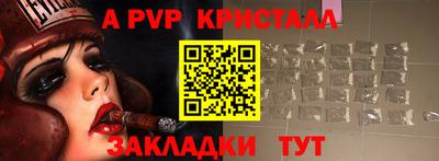 тгк Малоярославец