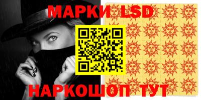 тгк Малоярославец