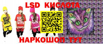 ALPHA PVP Мариинск