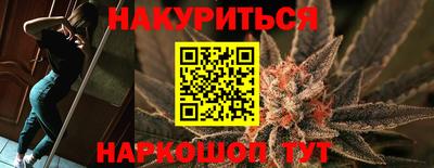 тгк Малоярославец