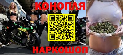 ALPHA PVP Мариинск