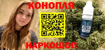 тгк Малоярославец