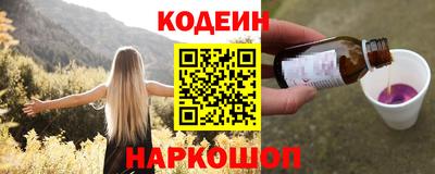 тгк Малоярославец