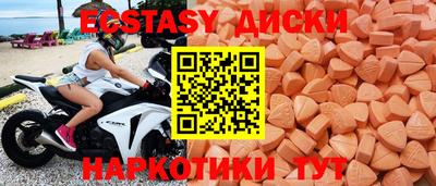 гашик Малгобек
