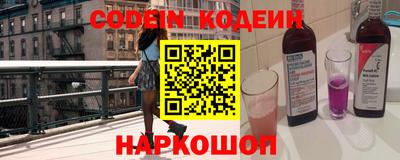 гашик Малгобек