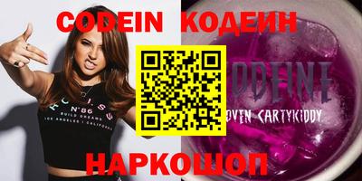 тгк Малоярославец