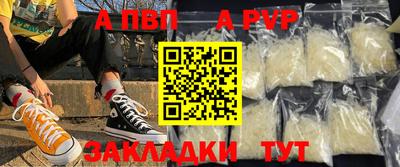 тгк Малоярославец