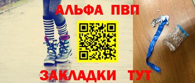 тгк Малоярославец