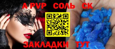 тгк Малоярославец