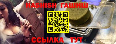 тгк Малоярославец