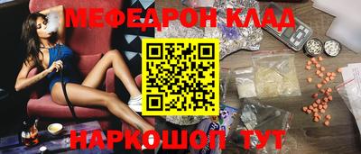 гашик Малгобек