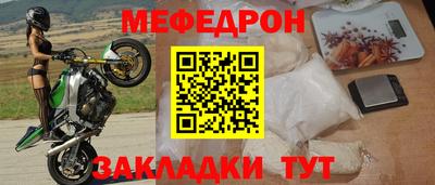 тгк Малоярославец