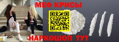 тгк Малоярославец
