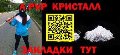 тгк Малоярославец